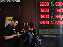Еще три банка в Грузии перестали обслуживать «Юнистрим»