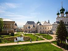 Город Ростов предложили переименовать