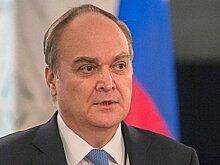 Посол Антонов объяснил отношение США к России
