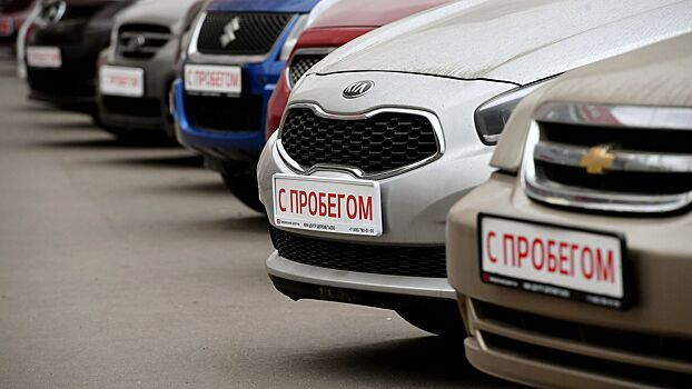 Автомобили с пробегом резко подорожали