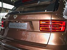 В Тюмени появился первый автомобильный хаб в городе