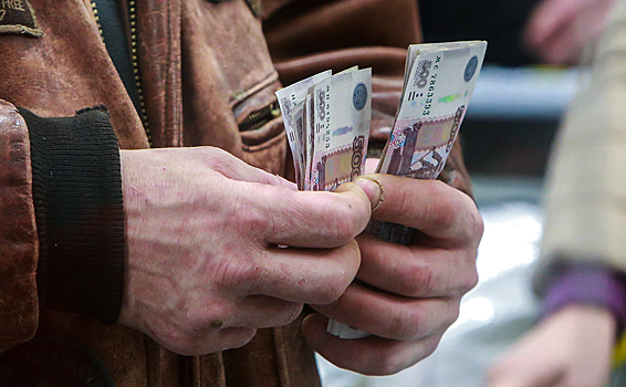 Обвал доходов россиян: ситуация становится хуже
