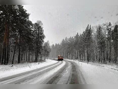 ГИБДД предупредила водителей об ухудшении погоды в Забайкалье