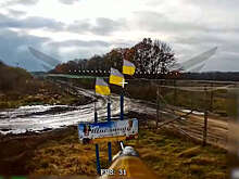 Центр БПЛА "Рубикон" уничтожил три флага Украины в Сумской области