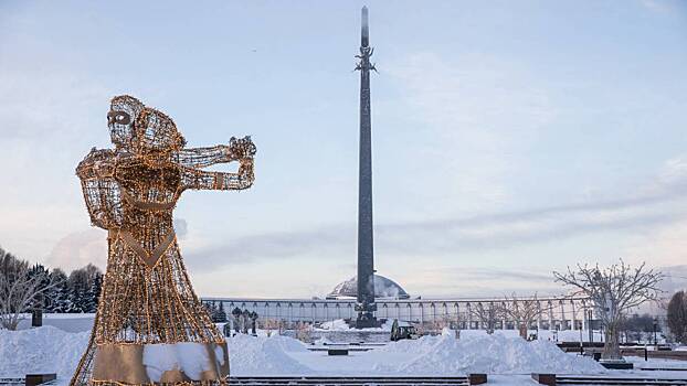В Музее Победы концерт посвятят защитникам — участникам СВО