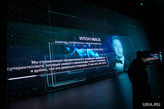 Илон Маск пообещал России завод Тesla