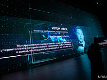 Илон Маск пообещал России завод Тesla