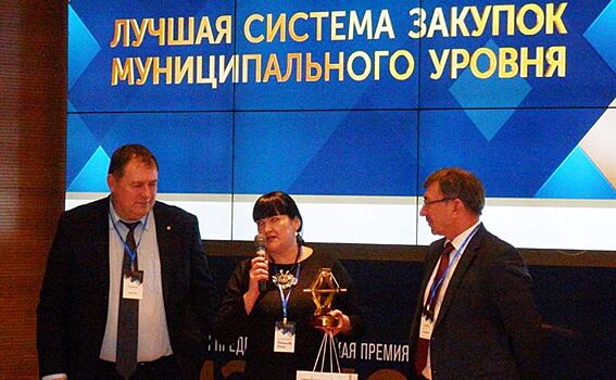 Новосибирцы стали финалистами премии «Бизнес-Успех» в Москве