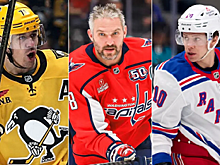 За океаном о будущем российских ветеранов НХЛ: Панарину, Овечкину и Малкину предстоят важнейшие решения