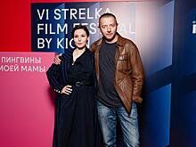Алексей Агранович, Зоя Бербер, Саша Малой и другие на премьере оригинального сериала KION «Пингвины моей мамы»
