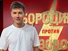Видео: Дмитренко из «Дома-2» высмеяли за неуместные движения в ролике