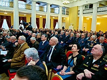 В ЦДРА прошла отчетно-выборная конференция Российского Союза ветеранов
