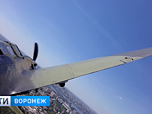 Легендарный Ил-2 сделал круг почёта над Воронежем