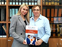 Проект курского Центра занятости стал призёром федерального конкурса Минтруда