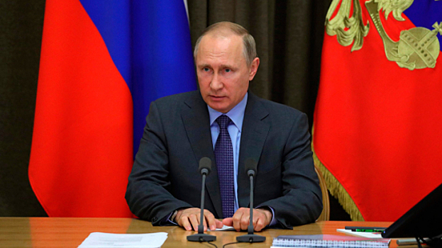 Путин предложил новую систему международной безопасности