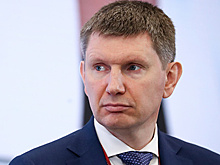 Решетников назвал низкими инфляционные риски в ближайшие месяцы