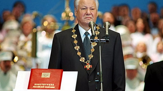 Названа причина отказа Ельцина использовать триколор на инаугурации