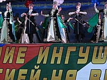 Ингушетия с размахом планирует отпраздновать 250-летие единения с Россией