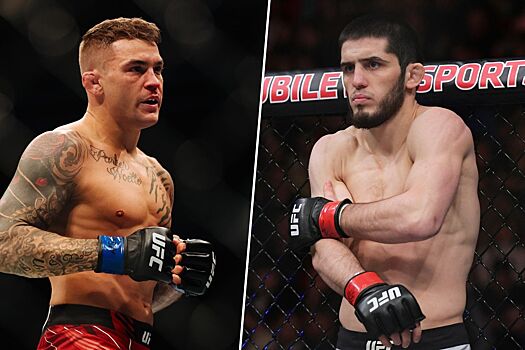 UFC 302: Ислам Махачев — Дастин Порье, 2 июня 2024 года — онлайн, дата и время боя, где смотреть, когда начало