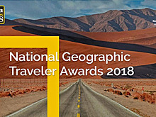 Марка Volkswagen Коммерческие автомобили выступила партнером National Geographic Traveler Awards 2018