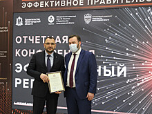 «Красное Сормово» получило статус регионального предприятия-образца