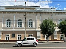 В Пензенской области приняли новые региональные ордена и медали