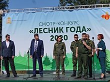 Юрий Бурлаков - лесничий из Наро-Фоминского округа стал призером конкурса "Лесник года"