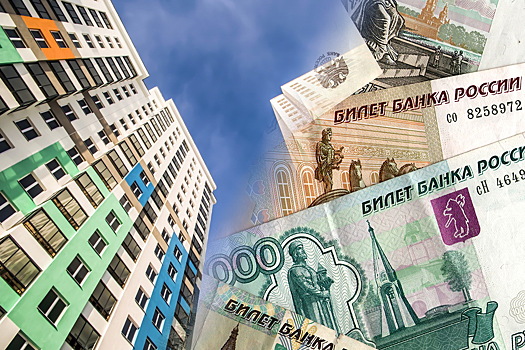 Ипотека может снизиться до 6%