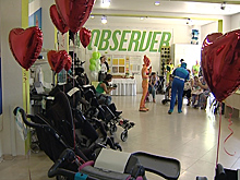 В Калининграде детям с ограниченными возможностями здоровья подарили современные кресла-коляски