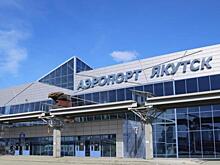 В условиях реконструкции на целый месяц аэропорт Якутска ограничит прием крупных судов