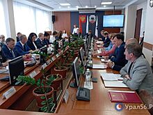 На заседании Горсовета в Орске обсудили бюджет и ремонт Гагаринского моста