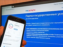 Замглавы Минцифры Качанов: Для ряда случаев можно сделать робота-чиновника