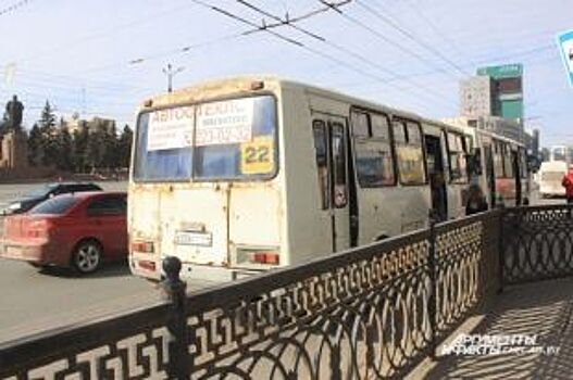 Власти Челябинска намерены убрать ржавые маршрутки с улиц города