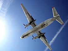 Беспилотник MQ-9 Reaper опасно приблизился к Ан-30 ВКС России