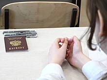 В России назвали условие для отмены ЕГЭ