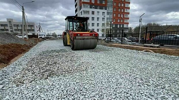 На Рудницкого завершается укладка щебня