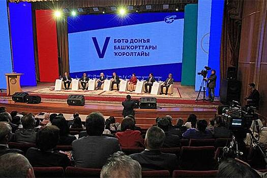 Рассмотрение дела ВКБ против «Эхо Москвы в Уфе» назначено на 20 ноября