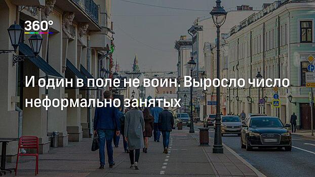 Ежемесячная зарплата горняков оказалась самой высокой в РФ