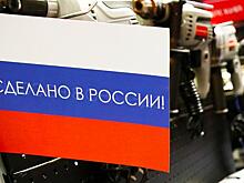 Меняем зависимость от США на зависимость от Китая