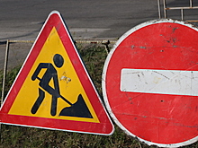 В Омске перекроют еще два участка улицы Ленина