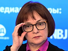 Набиуллина высказалась об ипотечных схемах