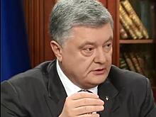 Порошенко потребовал у журналистов из РФ извиниться
