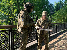 СБУ запретила публиковать в сети сообщения о пропавших украинцах