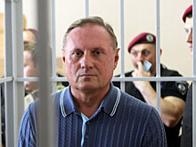 Экс-главу Партии регионов судят за измену