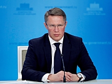 Глава Минздрава РФ рассказал, насколько эффективна вакцина «Спутник V»