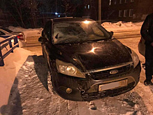 Проломил лобовое стекло: в Самаре парень угодил под Ford