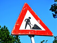В поселке многодетных в Бронницах начали ремонтировать дороги