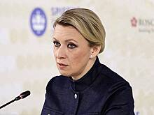 Захарова испекла китайские блины на приеме в посольстве Китая