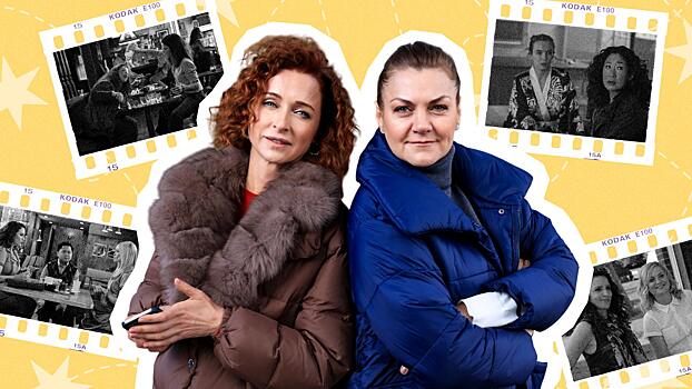 Пять самых ярких женских актерских дуэтов на экране