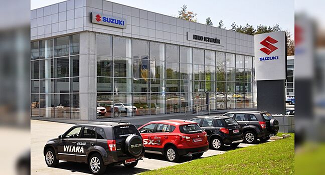 Продажи Suzuki в России в октябре упали на 4%